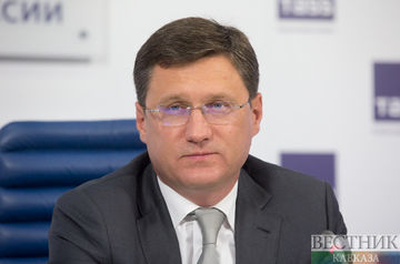 Novak reveals what pipeline can replace Nord Stream 2
