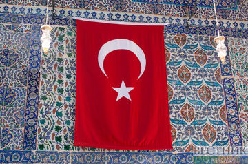 Türkiye-U.S. hold Strategic Mechanism Dialogue meeting