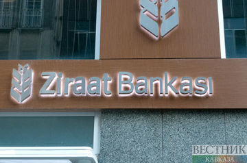Largest bank in Turkey continues servicing Russian Mir card