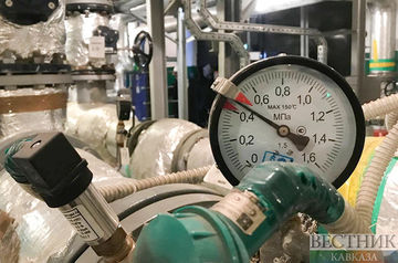 Austrian gas storage reaches targeted amount