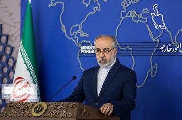 Iranian Foreign Ministry: US President&#039;s statements do not surprise the country&#039;s leadership