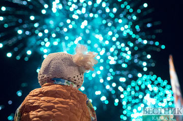 Astana celebrates Republic Day