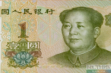 Yuan becomes 5th most traded currency, helped by Russia