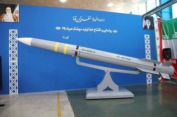 Modernized Iranian air defense system &quot;Bavar-373&quot; shown in Tehran