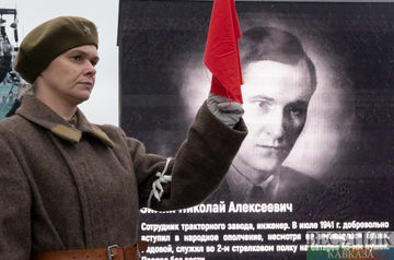 Interactive open-air museum dedicated to the Defence of Moscow history (photo report)