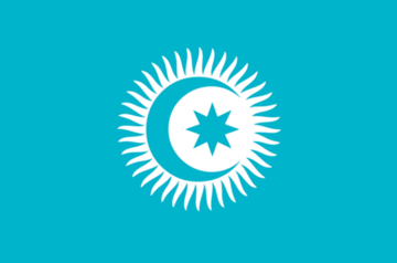 Summit of Organization of Turkic States kicks off in Samarkand