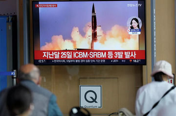North Korea fires ballistic missile - report