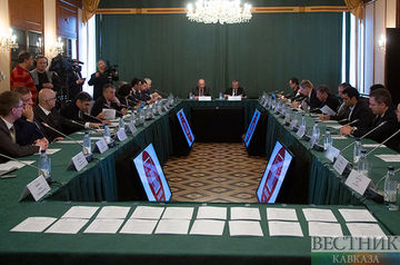 Russian-Azerbaijani Expert Council&#039;s second meeting being held in Moscow