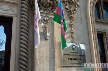 Azerbaijan Academy of Sciences sets up commission for 1st State Program of &#039;Great Return&#039;