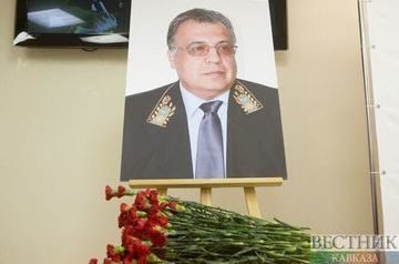 Andrei Karlov&#039;s memory commemorated in Ankara