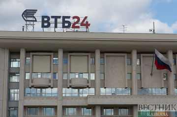 VTB becomes owner of Otkritie bank