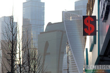Dollar grows to 70.71 rubles on Moscow Exchange