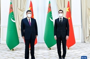 China, Turkmenistan upgrade relations to comprehensive strategic partnership