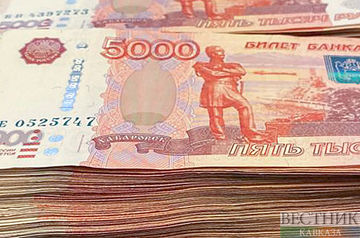 Russian banks to earn up to $20 bln in 2023