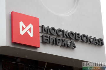 Yuan rate exceeds 10.5 rubles on Moscow Exchange for the first time since May 11