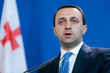 Georgian PM starts visit to Armenia