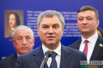 State Duma delegation headed by Vyacheslav Volodin to visit Iran