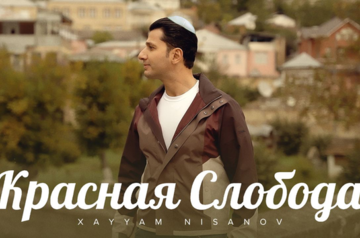 Singer Khayyam Nisanov presents video about Krasnaya Sloboda