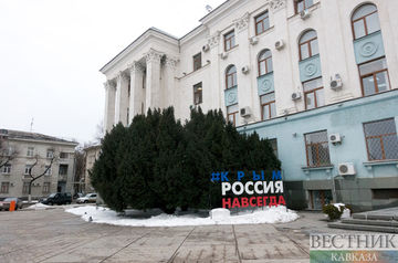Crimean authorities extended  heightened level of terrorist threat
