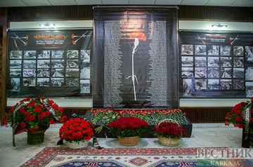 Moscow commemorates victims of Black January (photo report)
