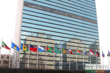 Baku initiates expansion of permanent members of UN Security Council