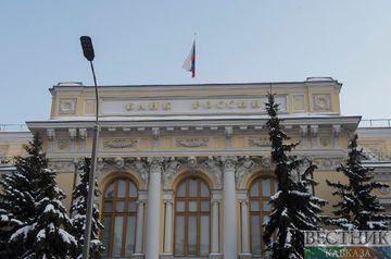Dollar surpasses 70 rubles on Moscow Exchange