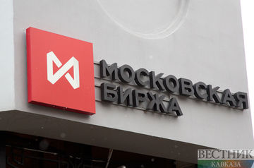 Dollar down to 70.09 rubles on Moscow Exchange