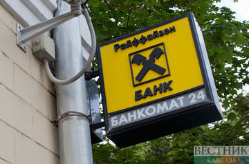 Popular bank may exit Russia