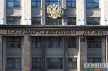 Russia’s State Duma passes law suspending participation in New START