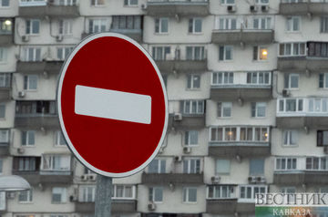 EU fails to agree on 10th package of anti-Russian sanctions