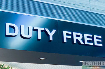 Duty free opens in &quot;Eternal City&quot; in Samarkand