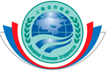 Iran determined to join SCO
