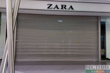 Zara stores to open in Russia under new name