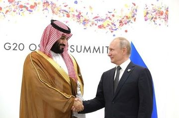 Putin congratulates Prince of Saudi Arabia on Eid al-Fitr