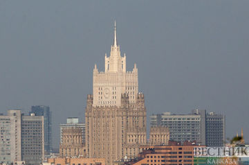 Russian Foreign Ministry assess possibility of dialogue with U.S.