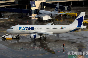 Türkiye bans FlyOne Armenia flights over territory of country