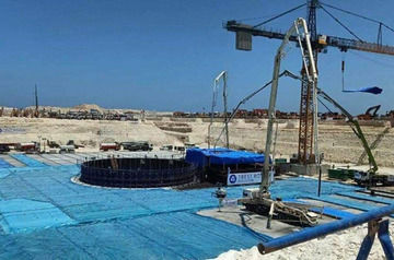 Building of third power generating unit of El Dabaa NPP started