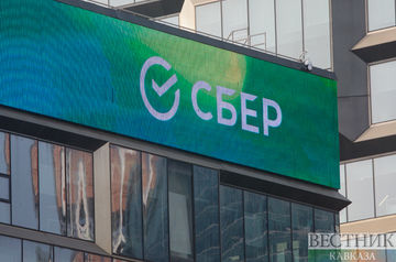 Sberbank opens first regional branch in Crimea