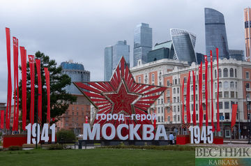 Victory Day decorations in Moscow 
