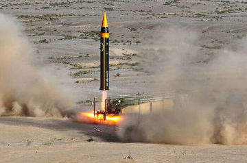 Iranian Defense Ministry unveils new ballistic missile