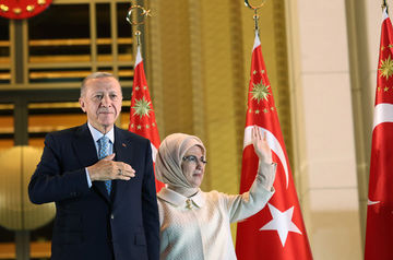Inauguration. Erdogan once again becomes president of Türkiye