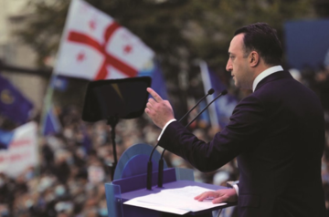 Georgia predicts opposition&#039;s defeat in parliamentary elections