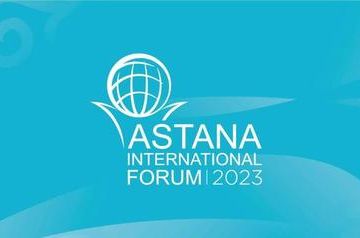 Astana International Forum kicks off in Kazakh capital