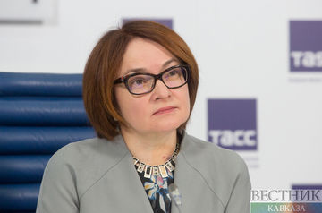 Nabiullina comments on Russian economy situation