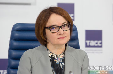 Nabiullina: Russian economy close to 2021 activity level