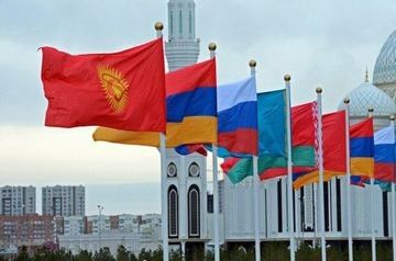 EAEU countries to take part in Eurasia Expo 2023 in Tehran