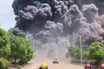 Explosion hits chemical factory in China
