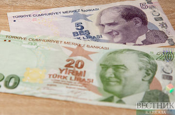 Turkish Central Bank may raise interest rate this Thursday