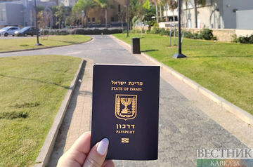 Israel signs deal with U.S. to join visa waiver program