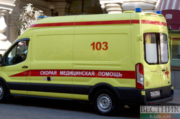 Burst of pipe with boiling water killed four and injured 9 in Moscow mall